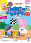 peppa-pig-rivista-ufficiale-online