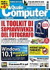 quale-computer-rivista-online
